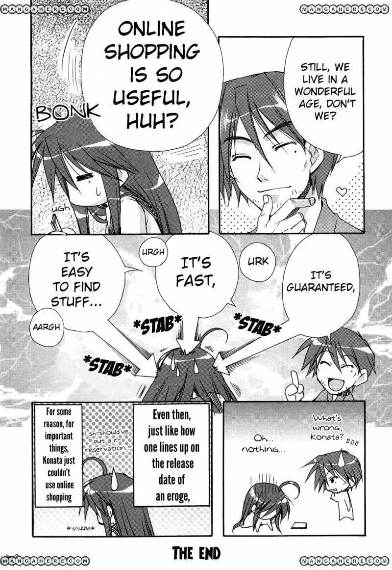 Lucky Star Comic a la Carte Chapter 19 7